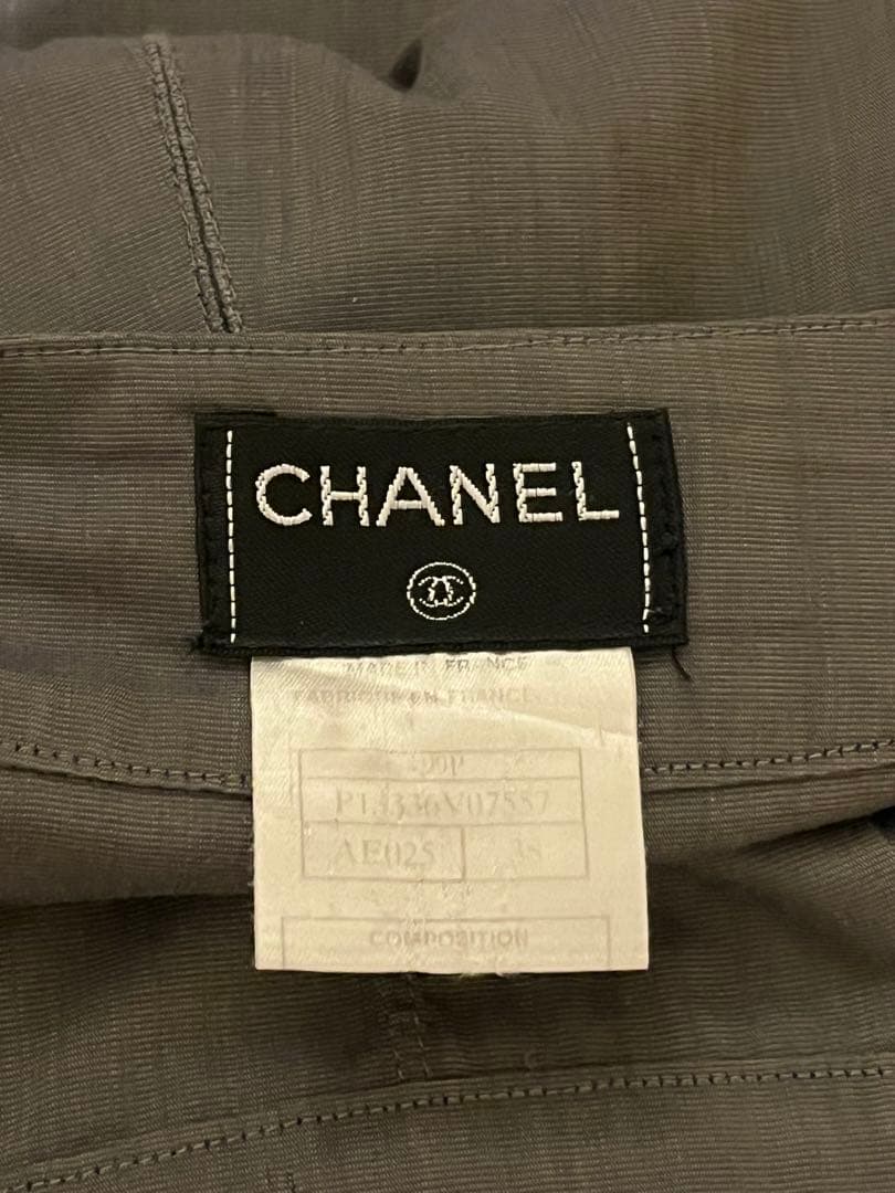 CHANEL シャネル　スリットスカート　グレー