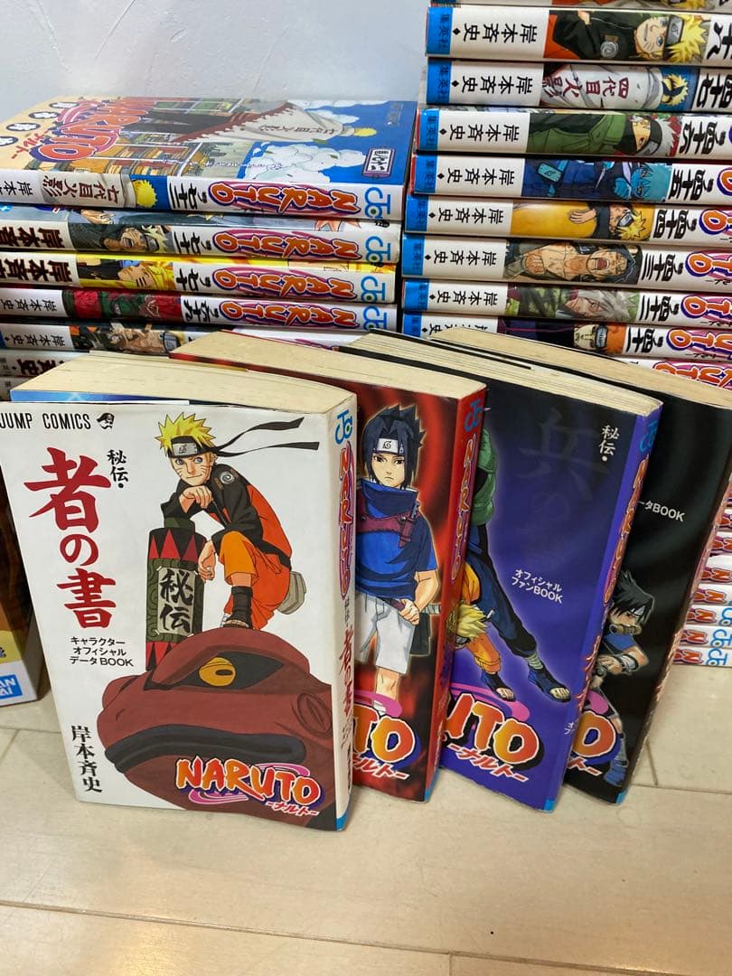 ナルト全巻1-72 初版多数 帯付 在の書 秘伝書 おまけ★ フィギュア付☺︎