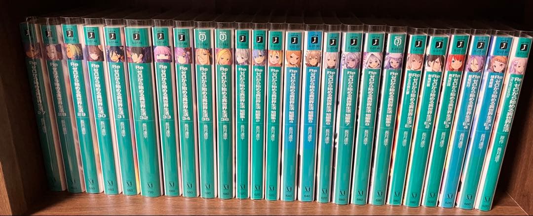 Re:ゼロから始める異世界生活 リゼロ 小説 ラノベ 全52巻セット