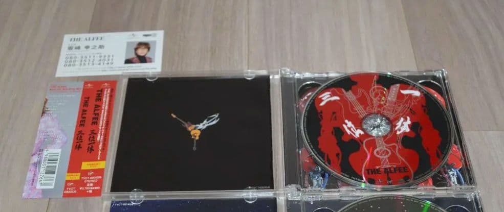 【gonta-ku様】THE ALFEE CD 三位一体
