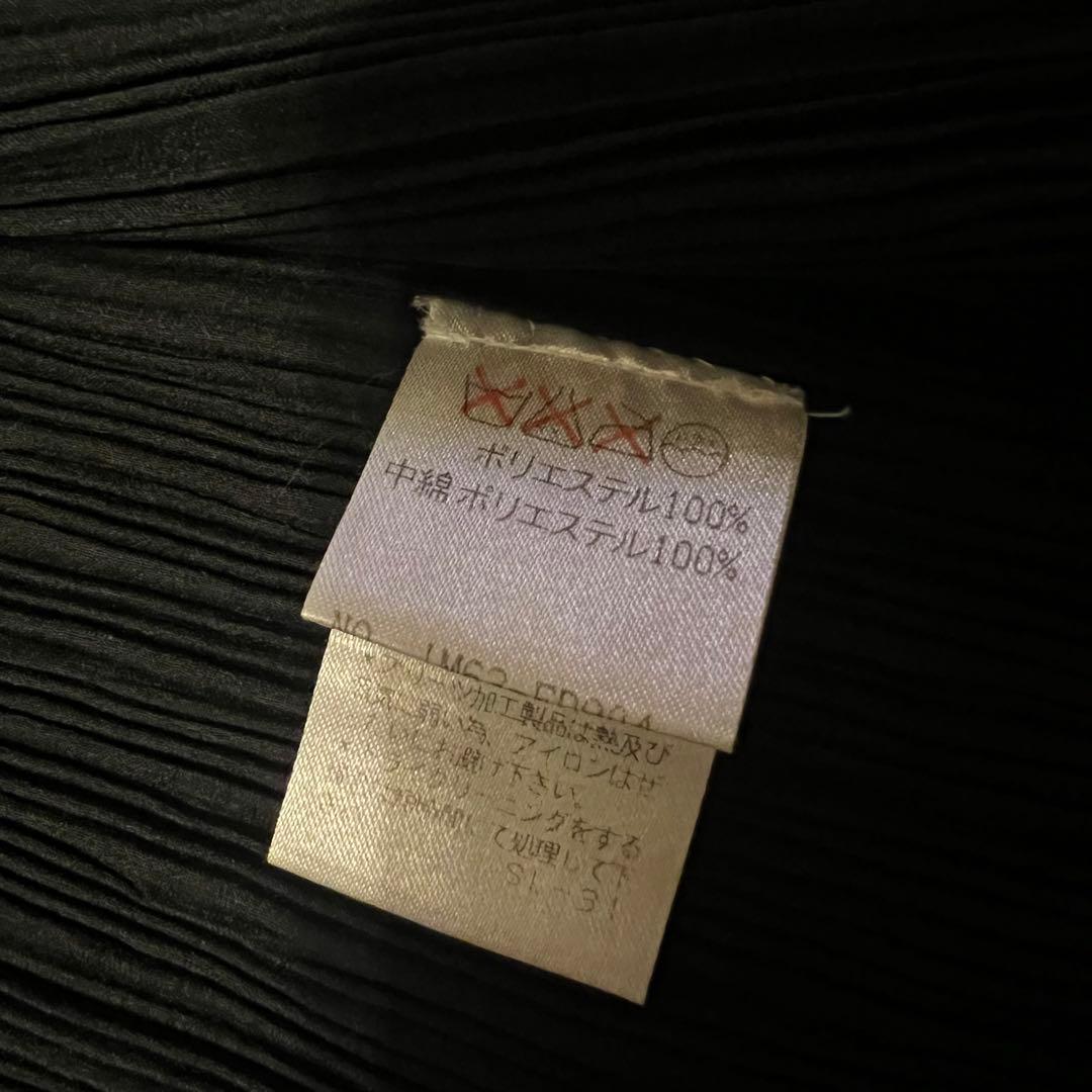 北*ン様 【美品】ISSEY MIYAKE プリーツ加工 中綿 ジャケット ショ