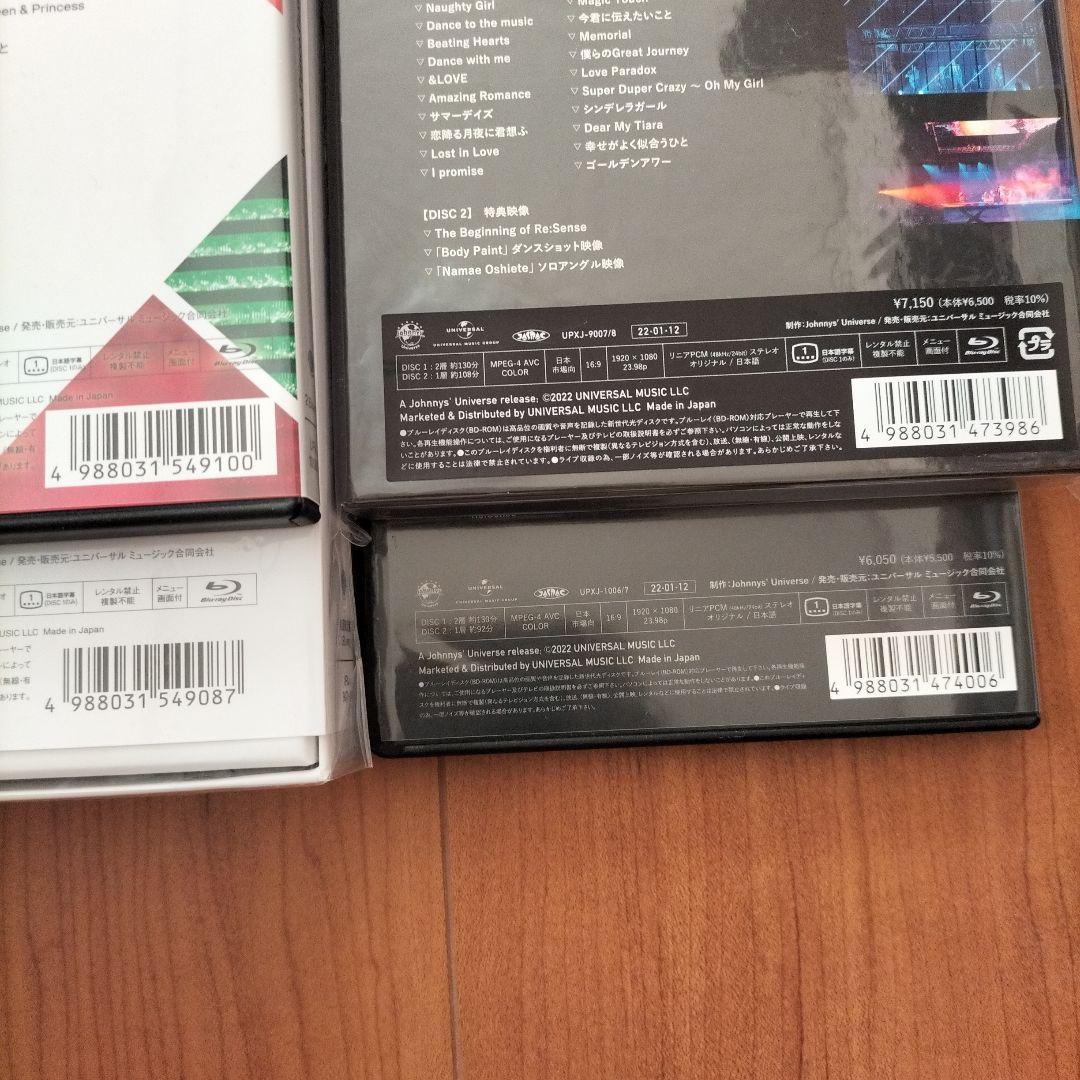 King & Prince/Concert Tour DVD 10枚セット