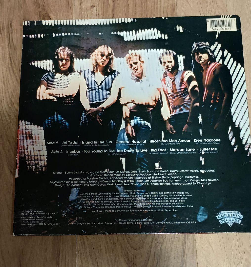 【珍品!ミスプリントLP】 アルカトラス　ALCATRAZZ