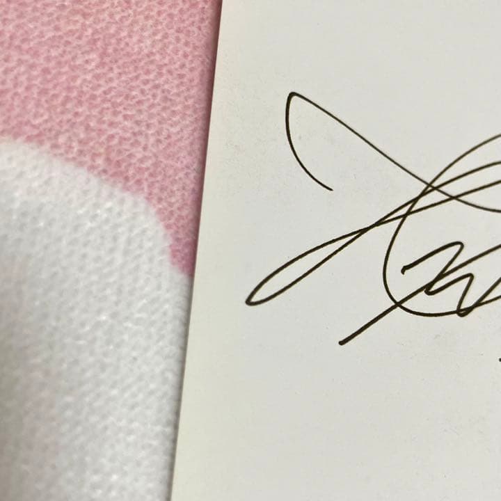 BTS テテ テヒョン V トレカ セット