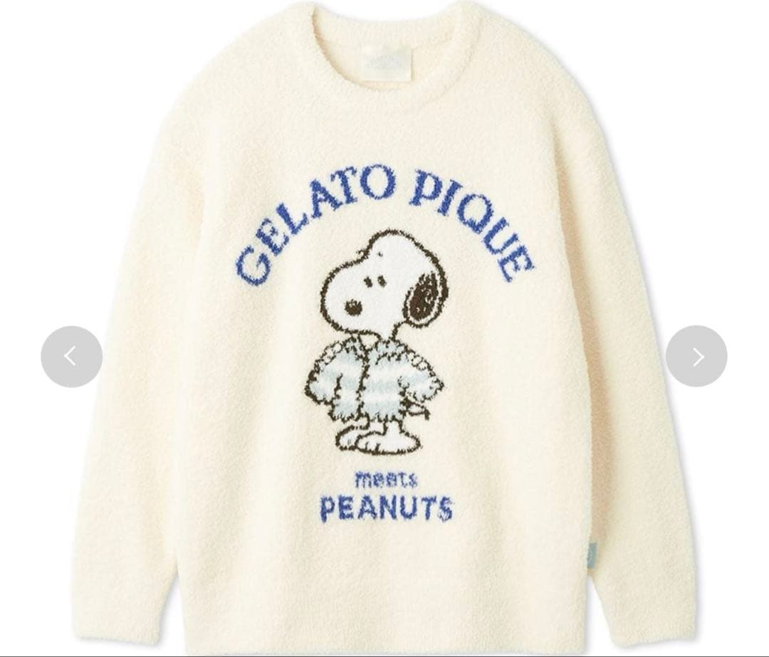 gelato pique【PEANUTS】ジャガードプルオーバー＆ロングパンツ