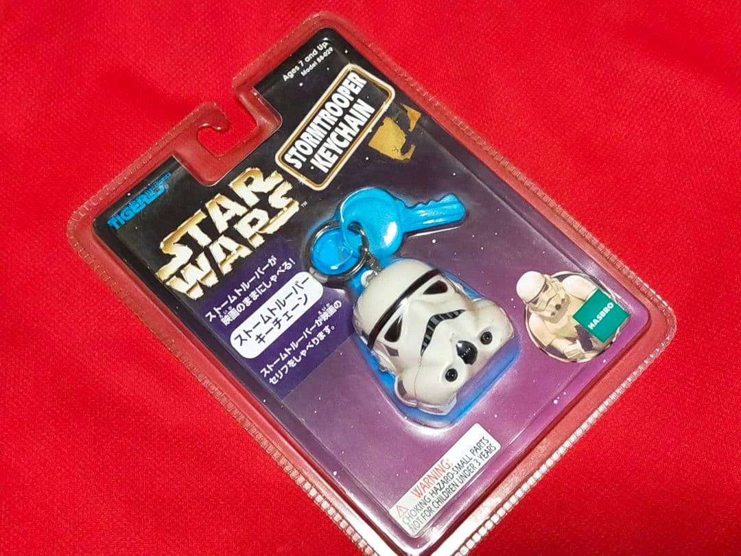 ◆　スターウォーズ　◆　ストームトルーパー　◆　キーチェーン　キーホルダー　◆