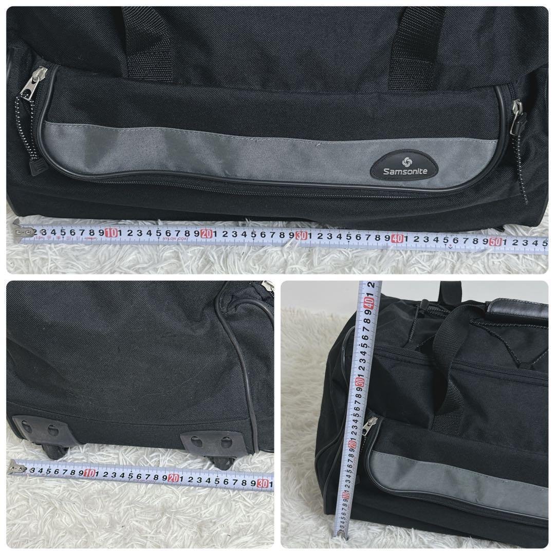 【美品】Samsonite　サムソナイト　2WAY　ソフト　キャリーバッグ