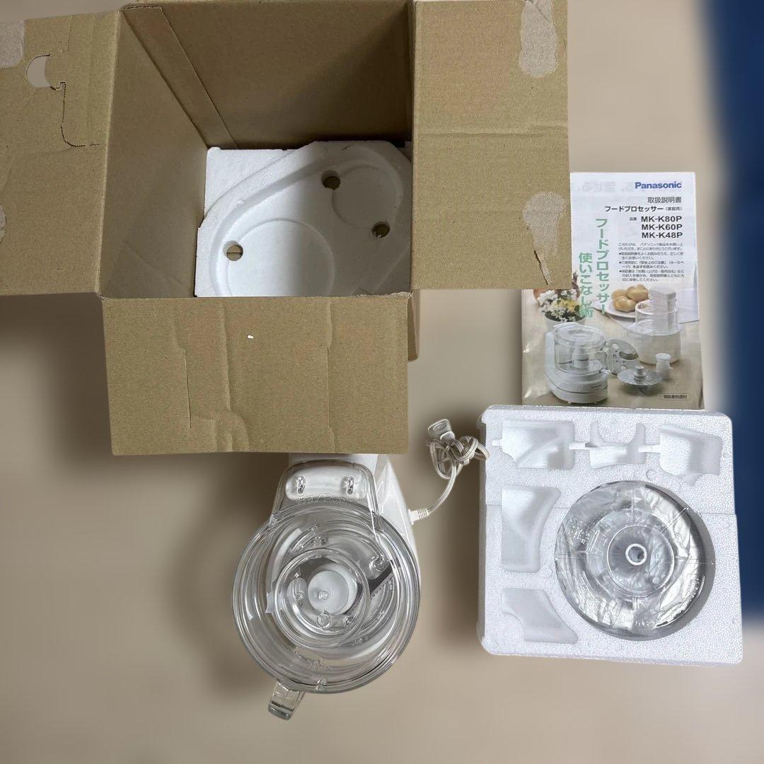 美品/Panasonic/フードプロセッサー/MK-K48P-W