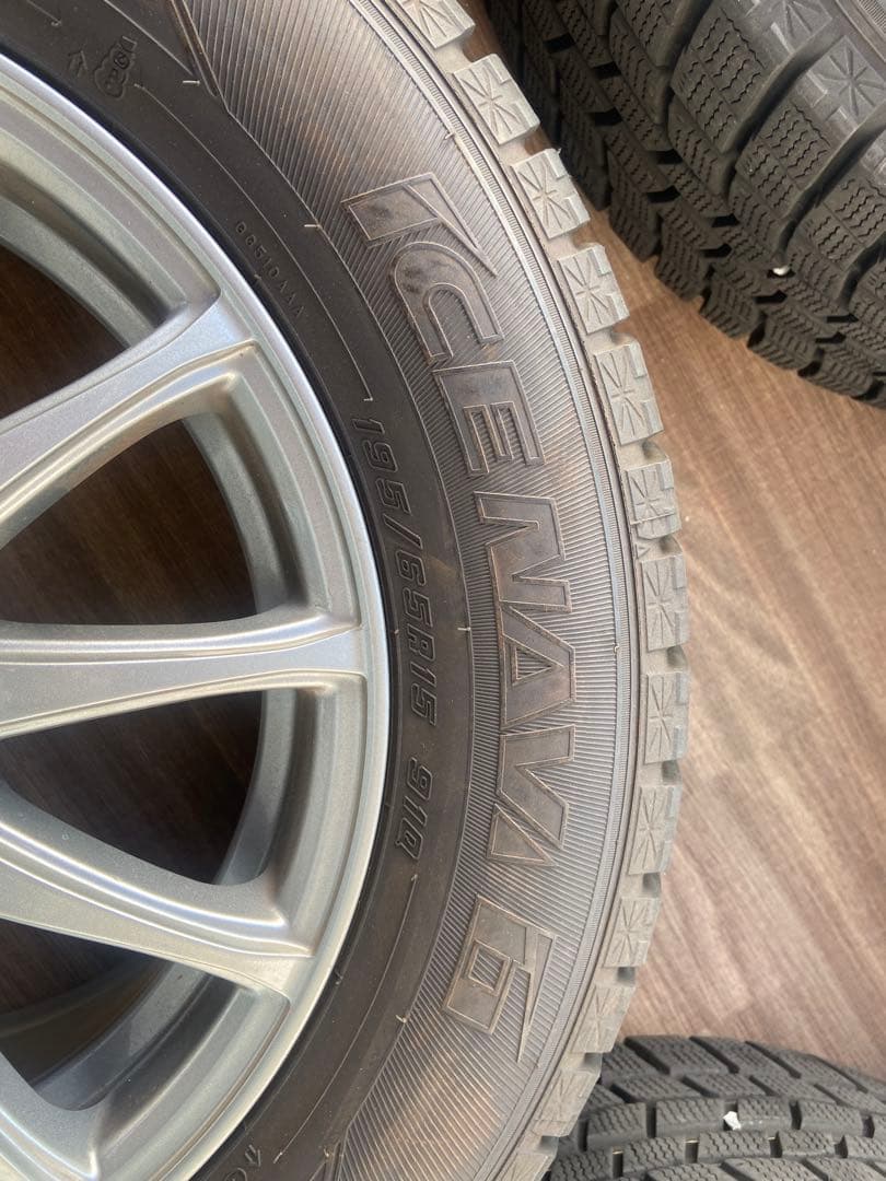 【値下げ】カローラ、プリウスなどスタッドレス195/65R15