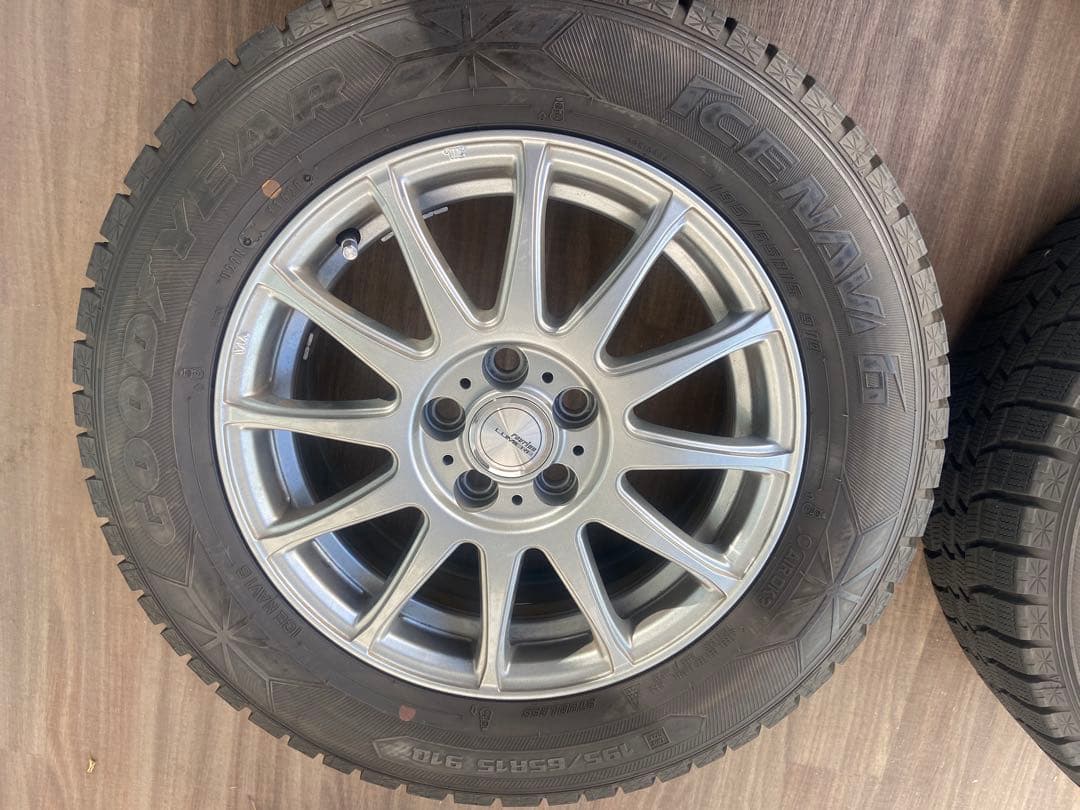 【値下げ】カローラ、プリウスなどスタッドレス195/65R15