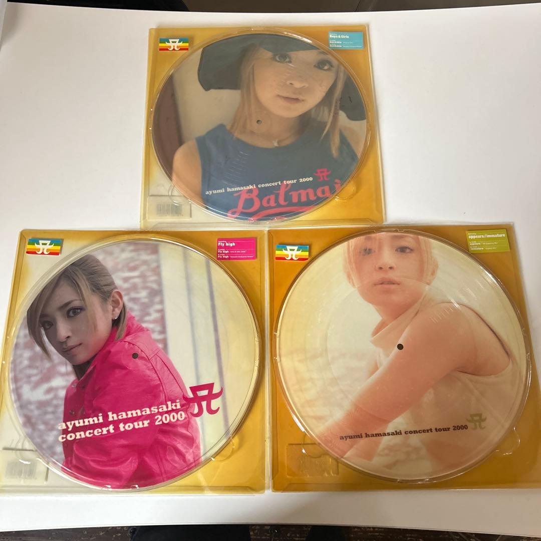 浜崎あゆみ　レコード　5枚セット
