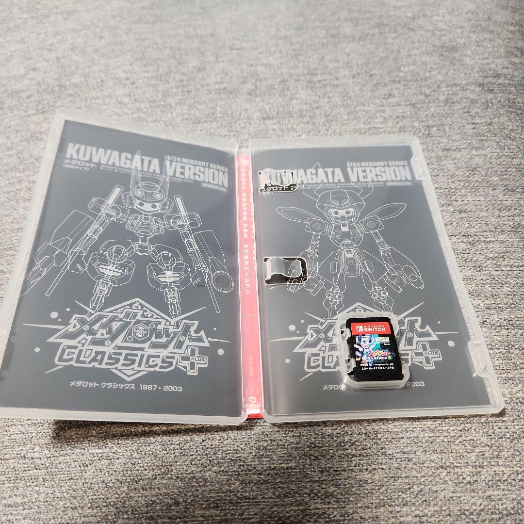 メダロット クラシックスプラス クワガタ　ニンテンドースイッチ　switch