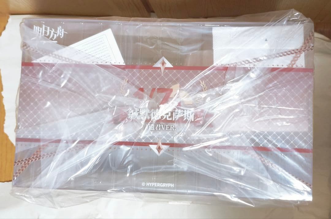 アークナイツ血掟テキサス 遺君VER. 1/7フィギュア　特典付