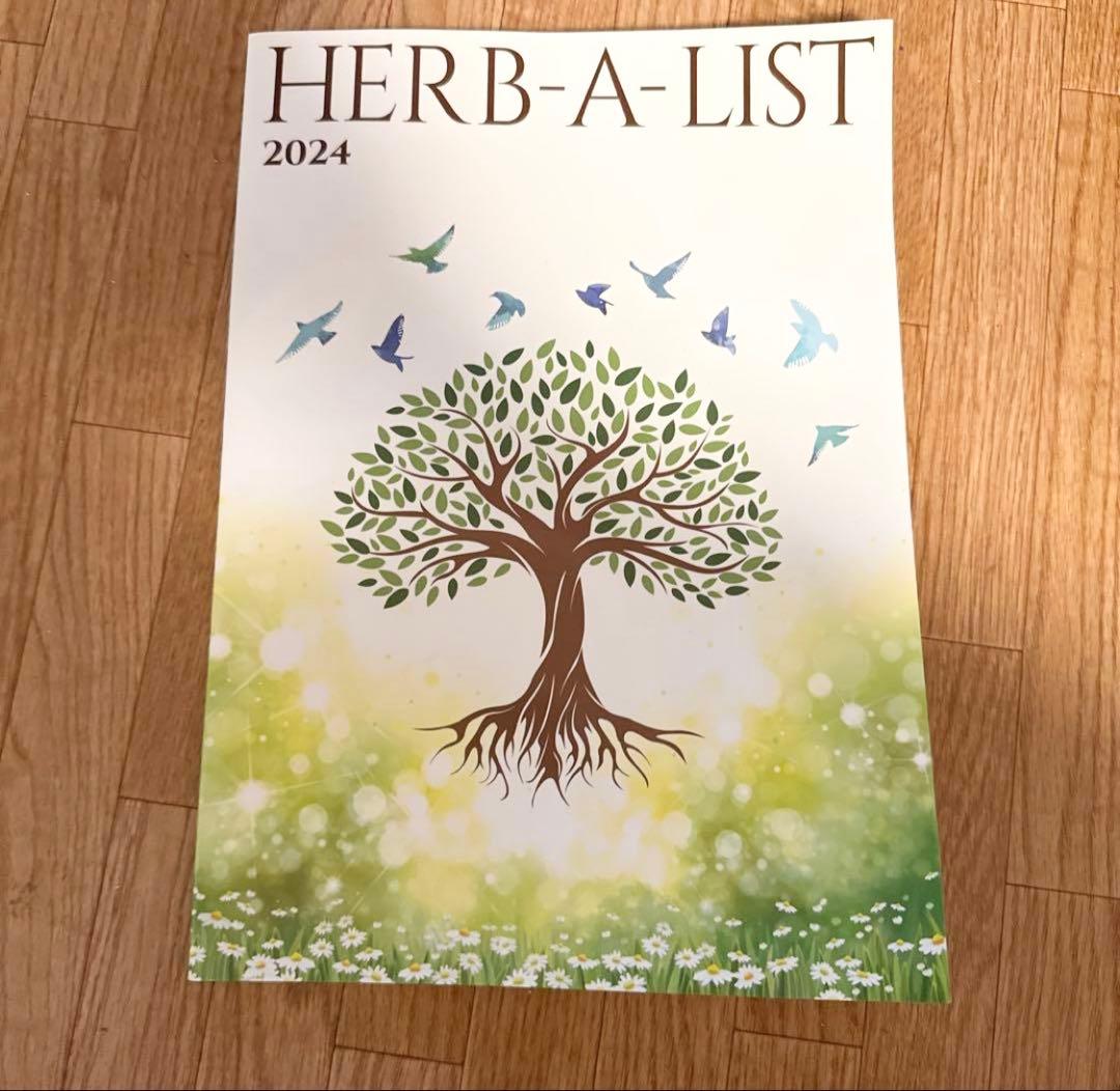 UNICITY 製品　勉強用　HERB-A-LIST 2024