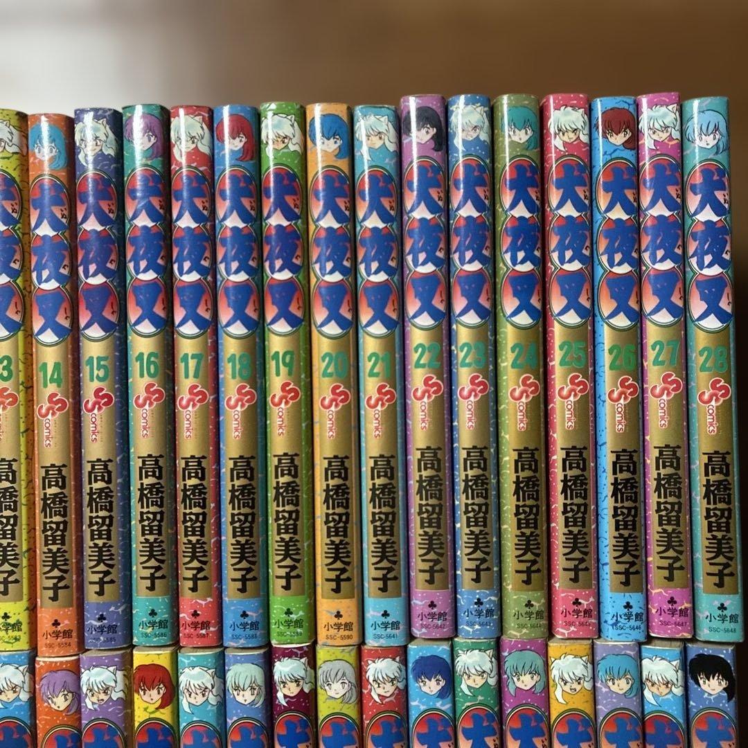 犬夜叉　漫画　1〜56巻　全巻セット　小説1冊付き