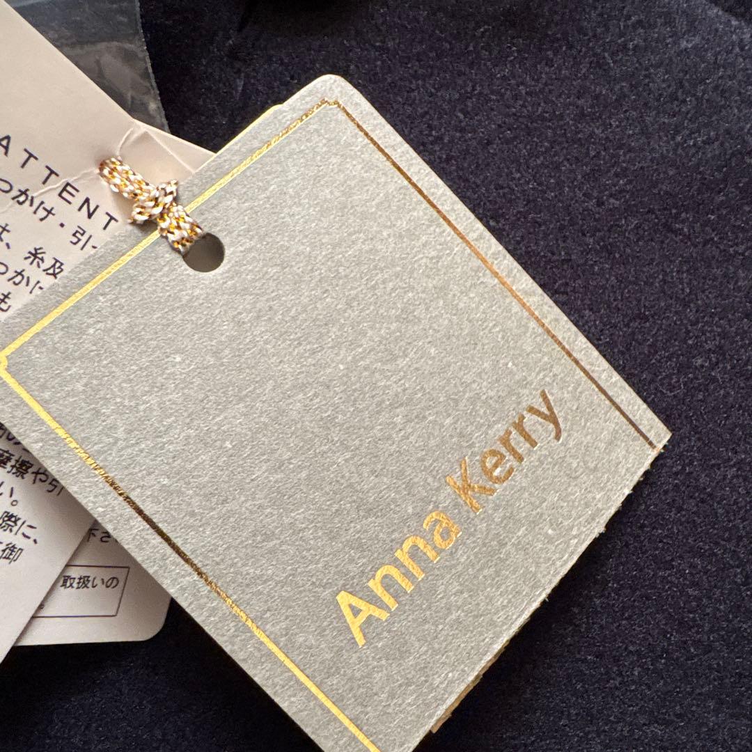 新品　アンナケリー　ロングコート　異素材