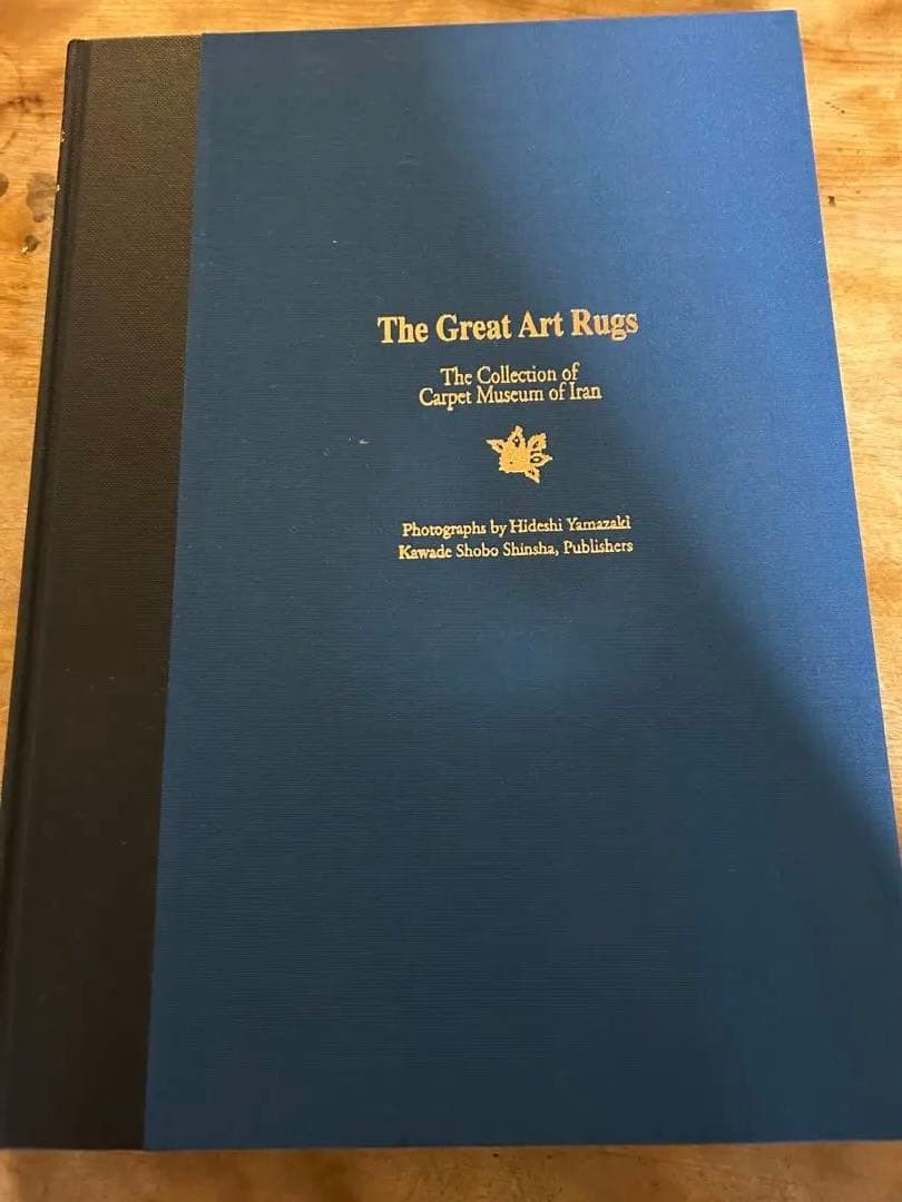 The Great Art Rugs ペルシア絨毯の古典美の世界