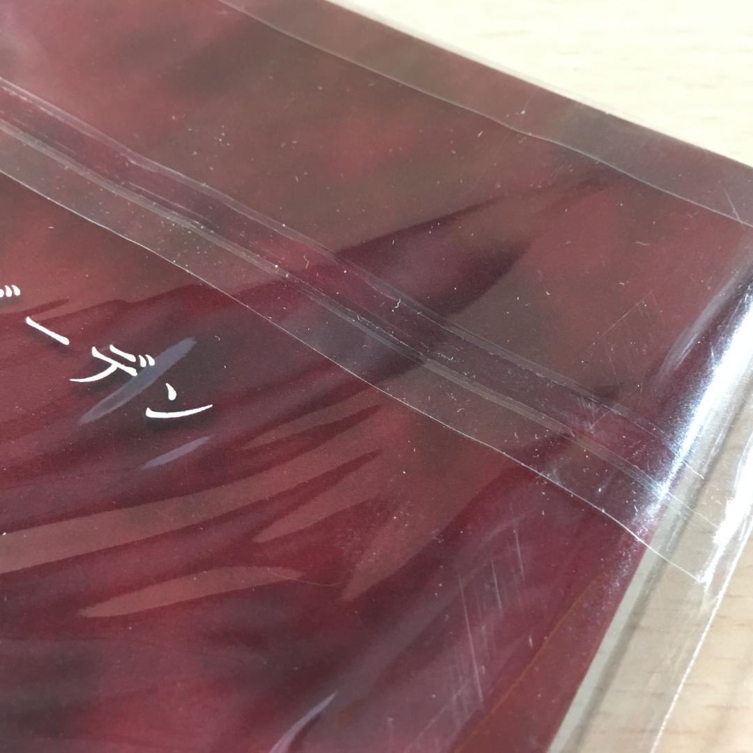 新品 ヴァイオレット・エヴァーガーデン スターターブック