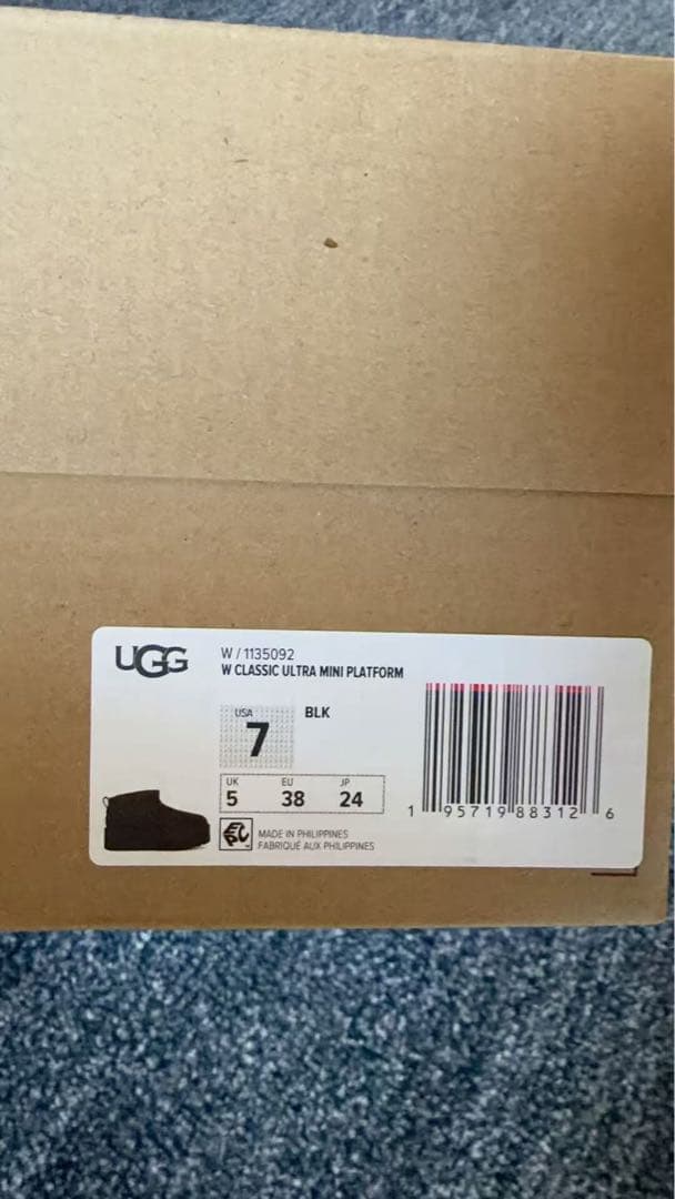 CLASSIC ULTRA MINI PLATFORM 厚底ムートンブーツ