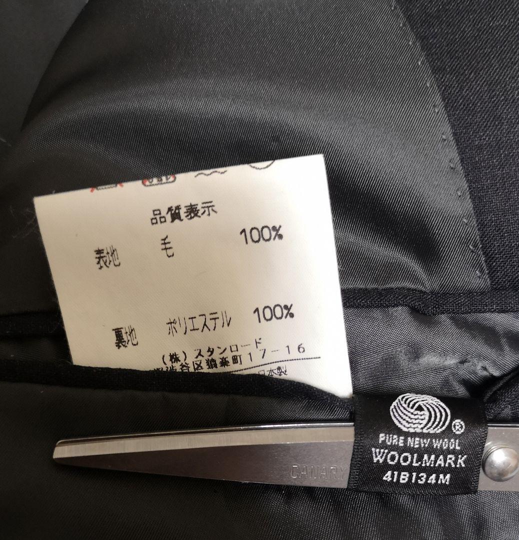 RALPH LAUREN ウールテーラードジャケット