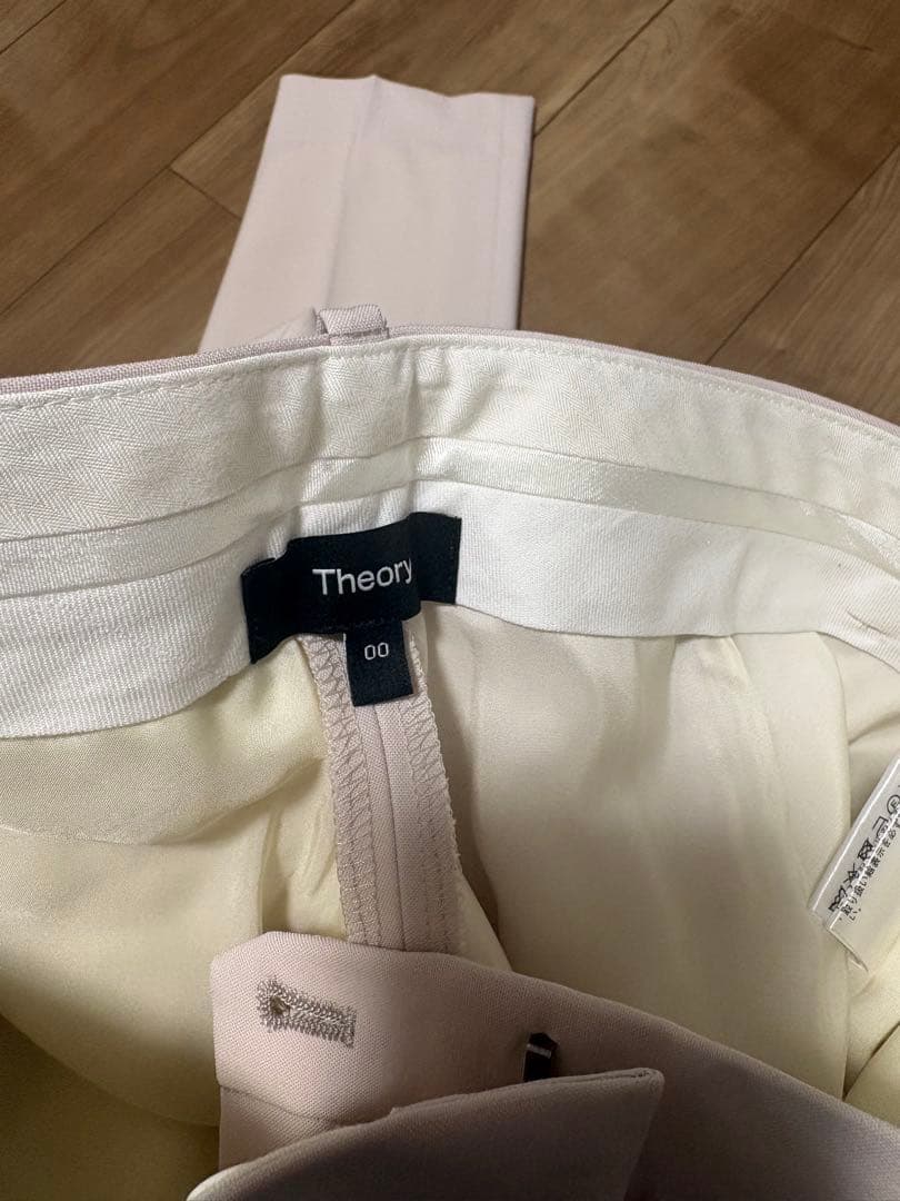 【mi_ke12】theory Traceable Wool ジャケット