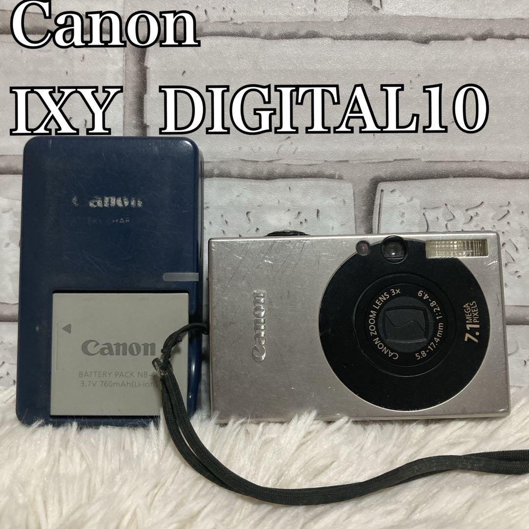 【美品】 Canon IXY DIGITAL10 デジカメ シルバー
