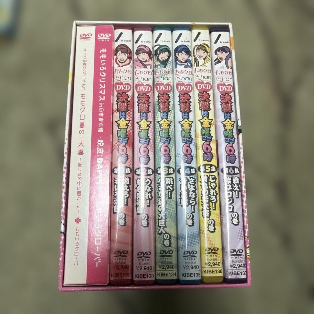ももクロちゃん DVD 6巻