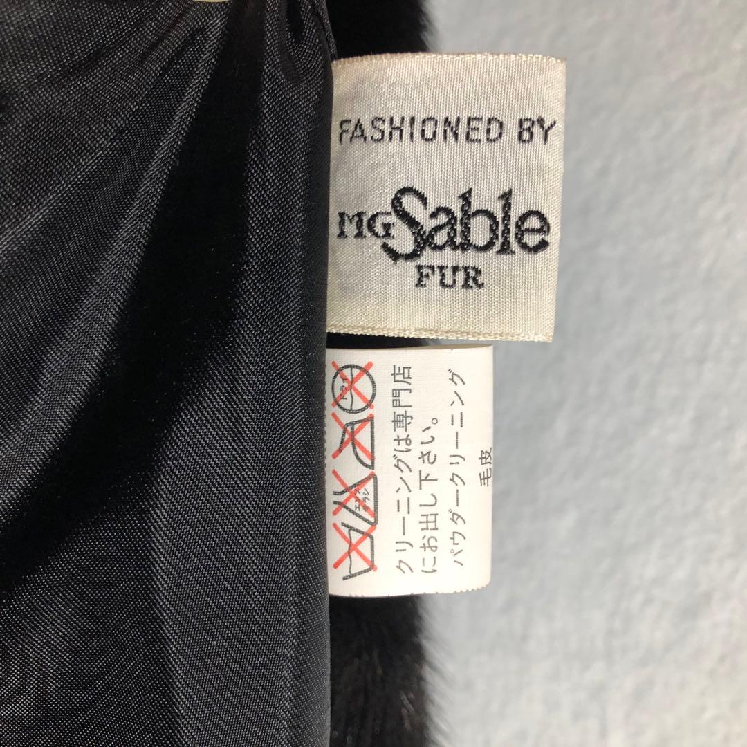 SAGA MINK コート 11号
