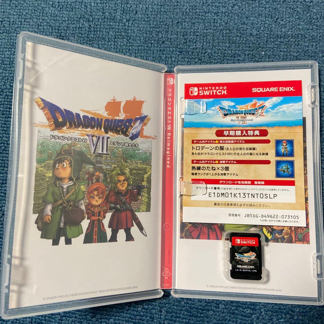 ドラゴンクエストVII リメイク Nintendo Switch版