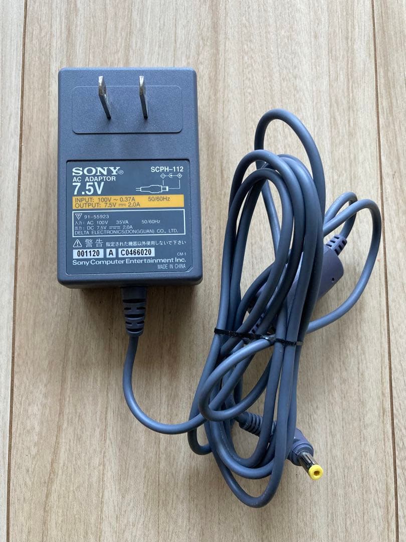 ☆Play Station☆PS one☆SONY☆ソフト2枚セット♪