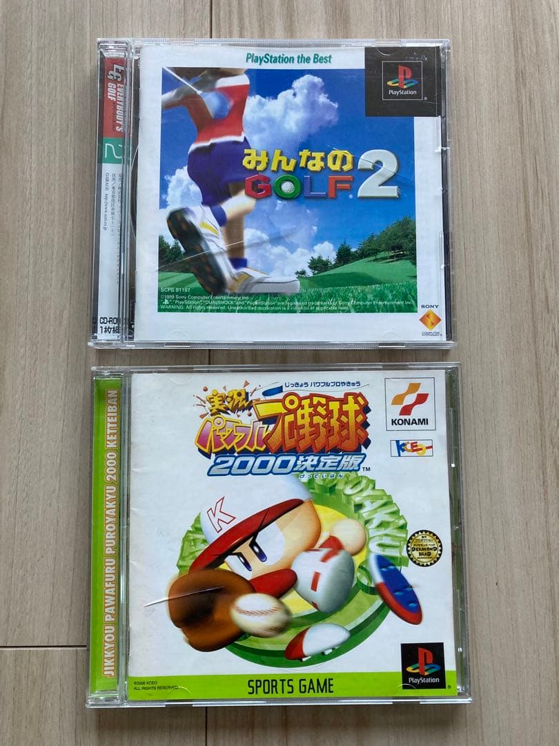 ☆Play Station☆PS one☆SONY☆ソフト2枚セット♪