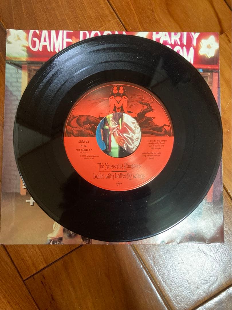 THE SMASHING PUMPKINS　レコード　3枚　セット