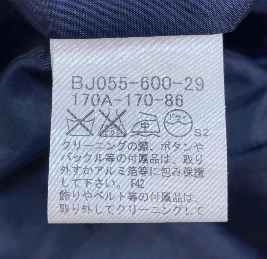 【美品】 バーバリー ロンドン ワッペン 紺ブレ 170A 金釦 ブレザー
