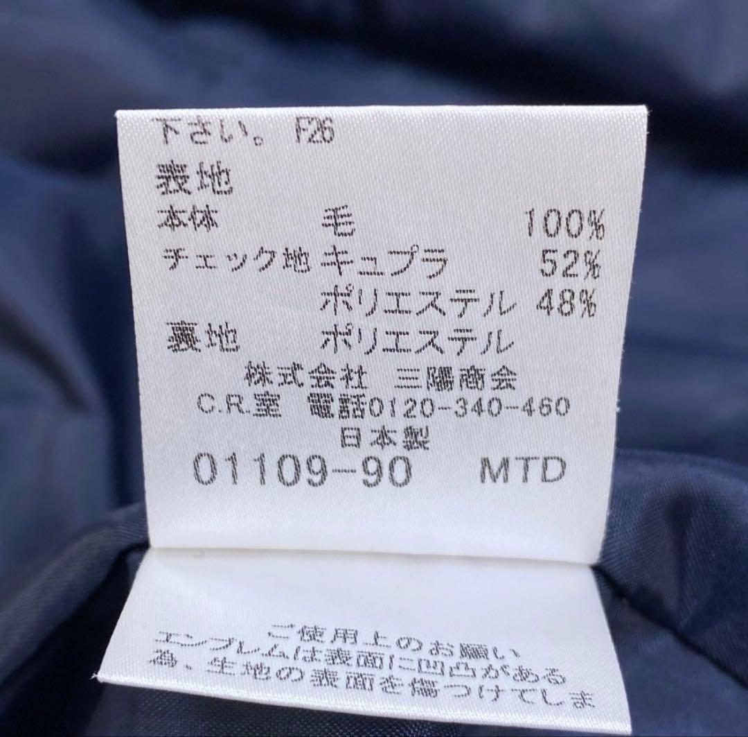【美品】 バーバリー ロンドン ワッペン 紺ブレ 170A 金釦 ブレザー