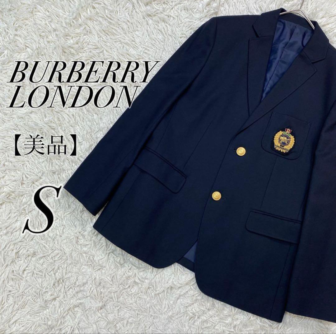 【美品】 バーバリー ロンドン ワッペン 紺ブレ 170A 金釦 ブレザー