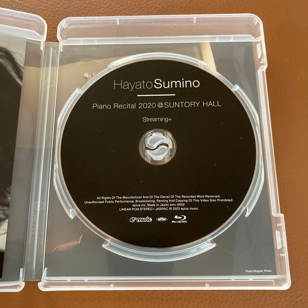 角野隼斗 Piano Recital 2020/サントリーホール BluRay