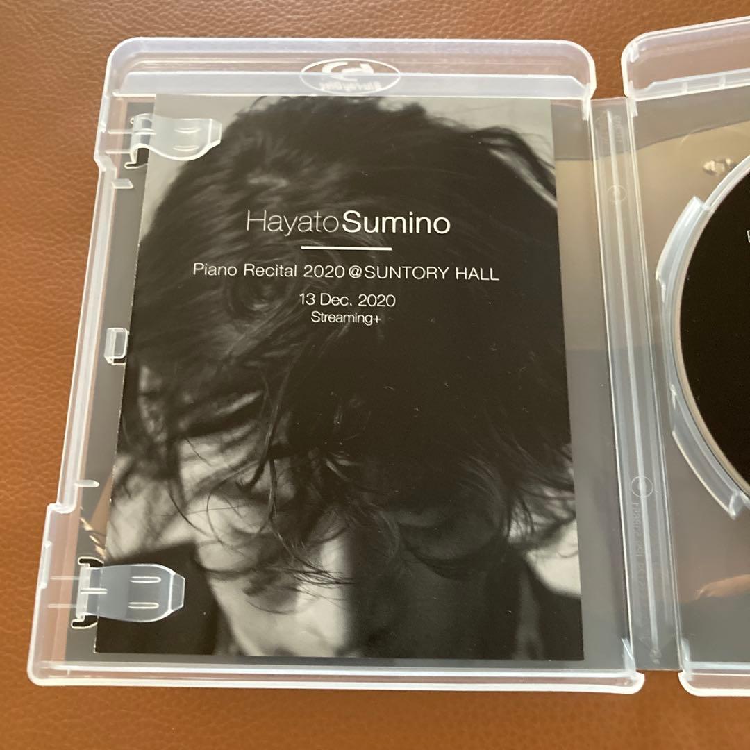 角野隼斗 Piano Recital 2020/サントリーホール BluRay