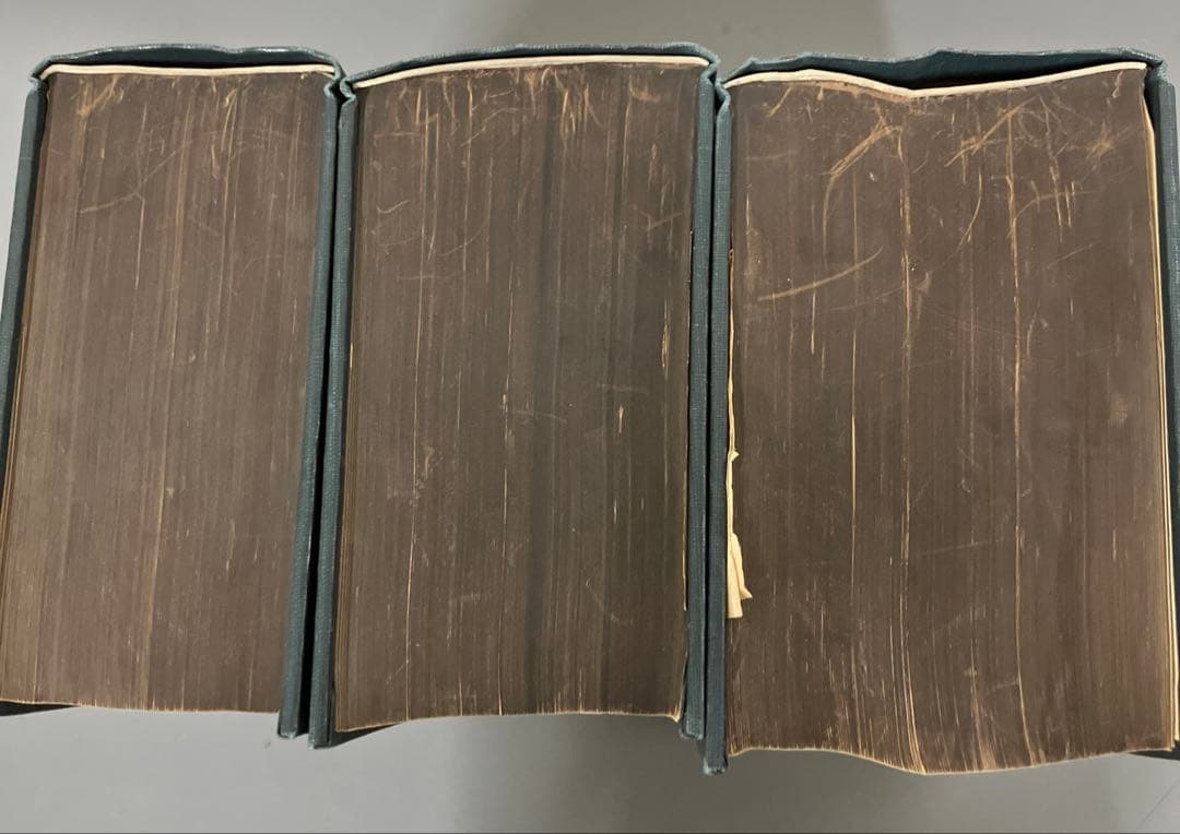 【中古本】姓氏家系大辭典 第1巻〜第3巻セット