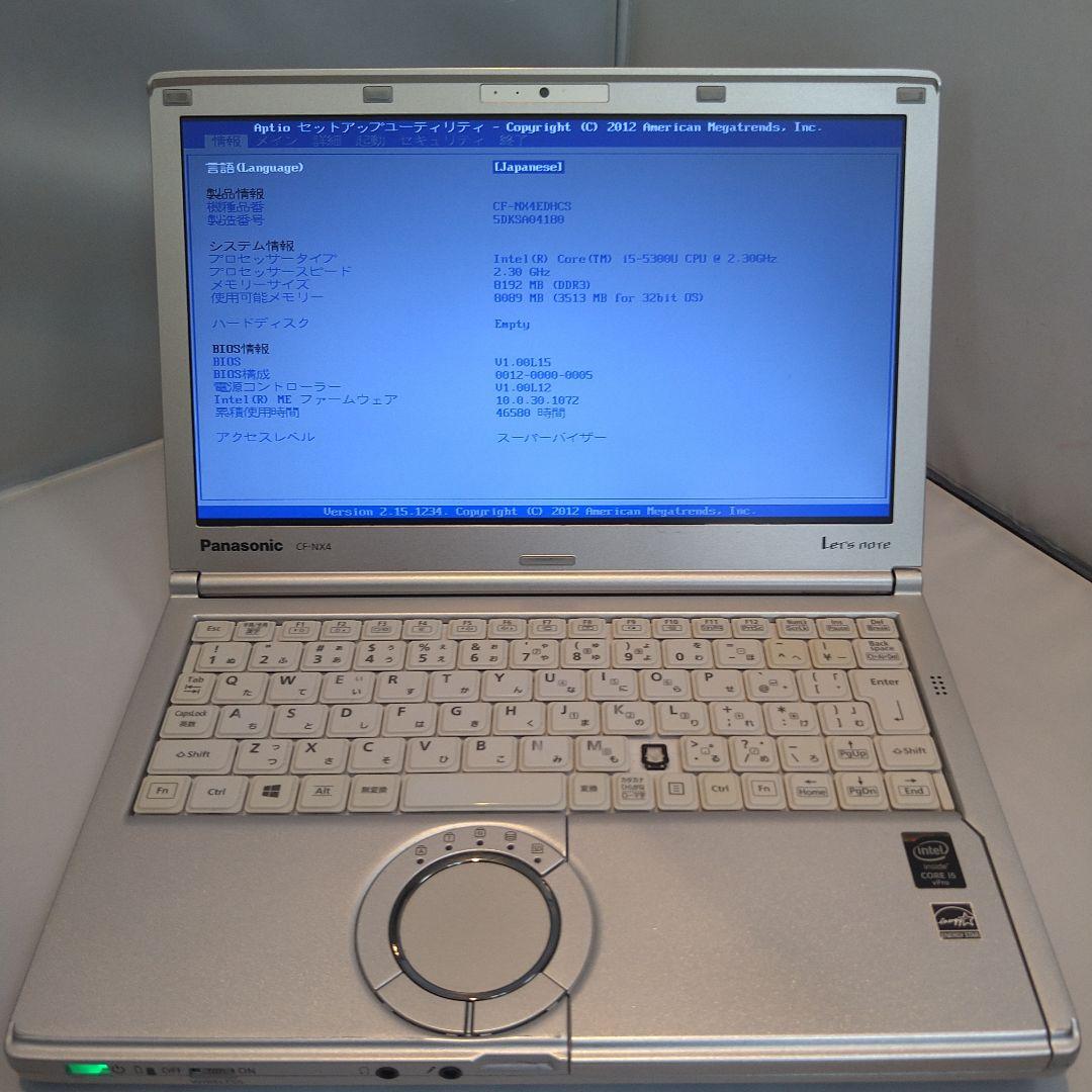 ジャンク3台セットLet's note CF-NX4 i5 8GB バッテリー有