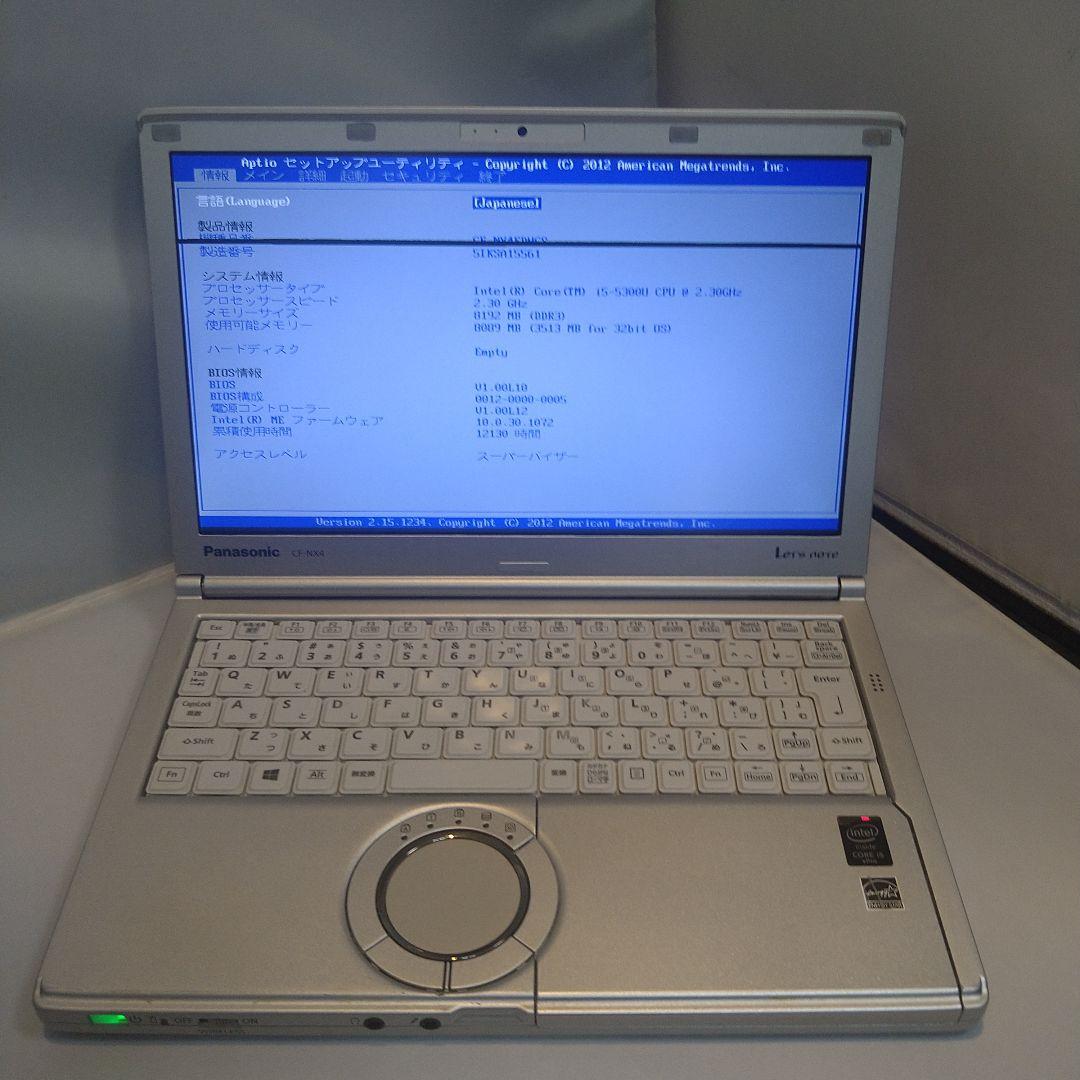 ジャンク3台セットLet's note CF-NX4 i5 8GB バッテリー有