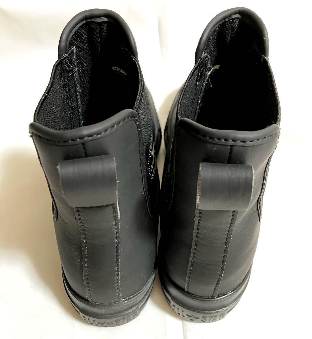 美品♡コンバースレインシューズ♡23cm♡ブラックモノクローム♡converse
