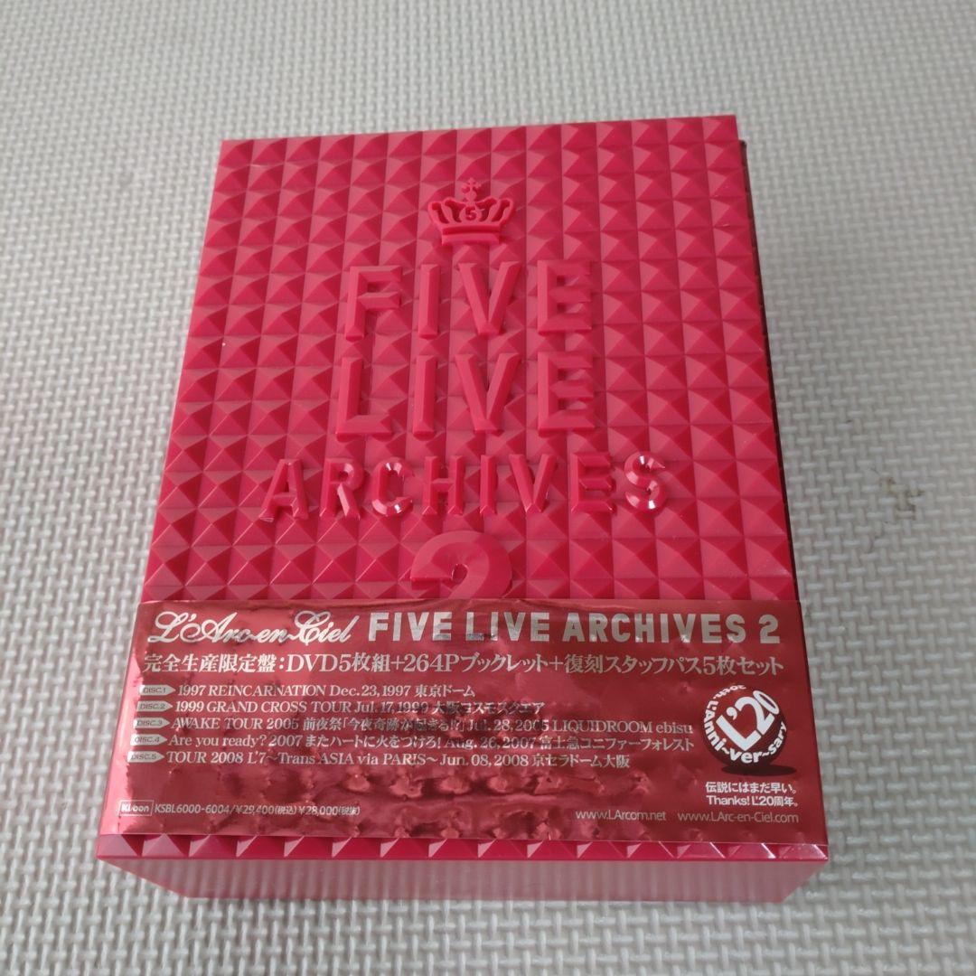 L'Arc～en～Ciel/FIVE LIVE ARCHIVES 2〈完全生産…