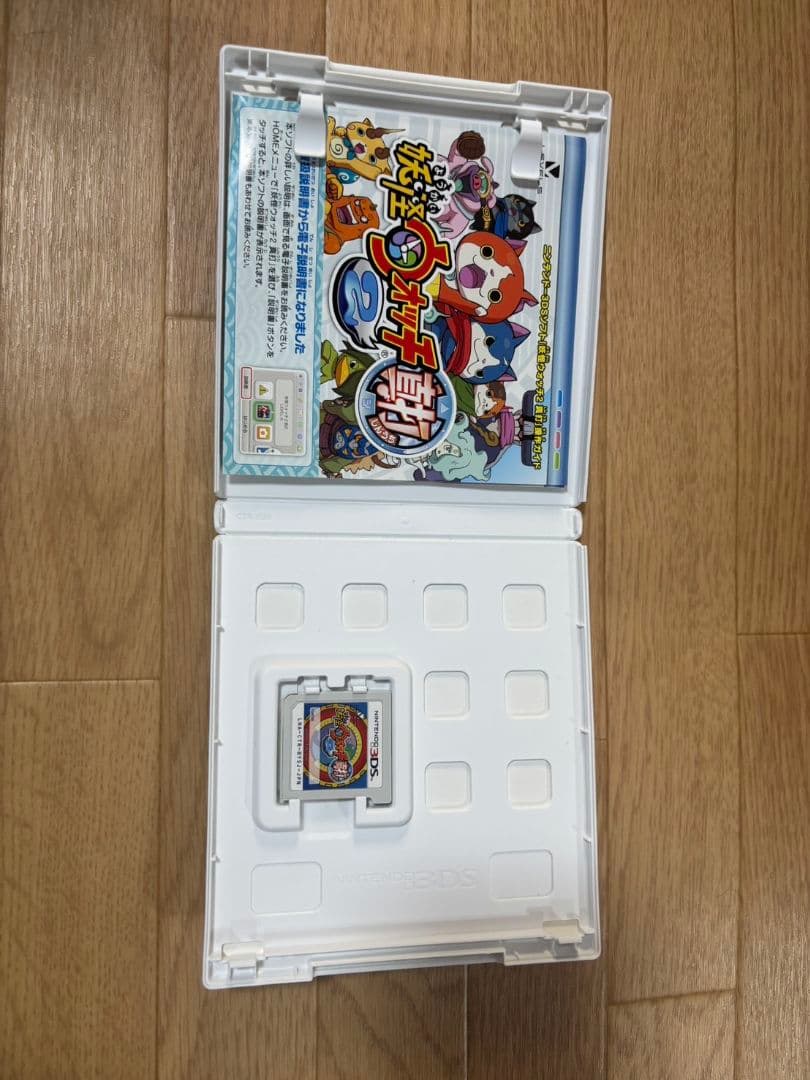 ニンテンドー３DSソフト 妖怪ウォッチ2 真打
