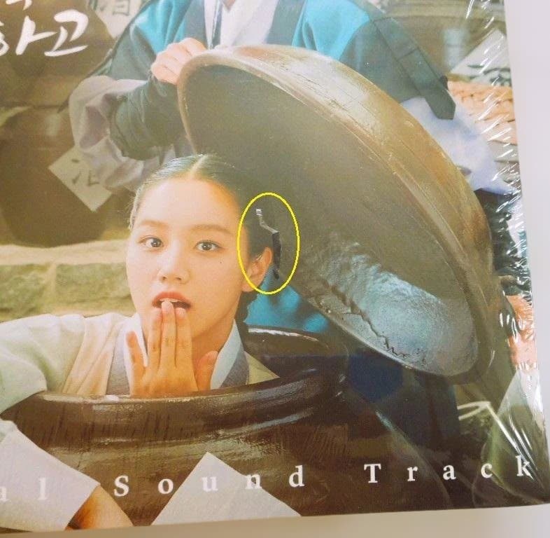未開封＊花咲けば、月を想い OST (2CD)＊ユ・スンホ＊韓国ドラマ