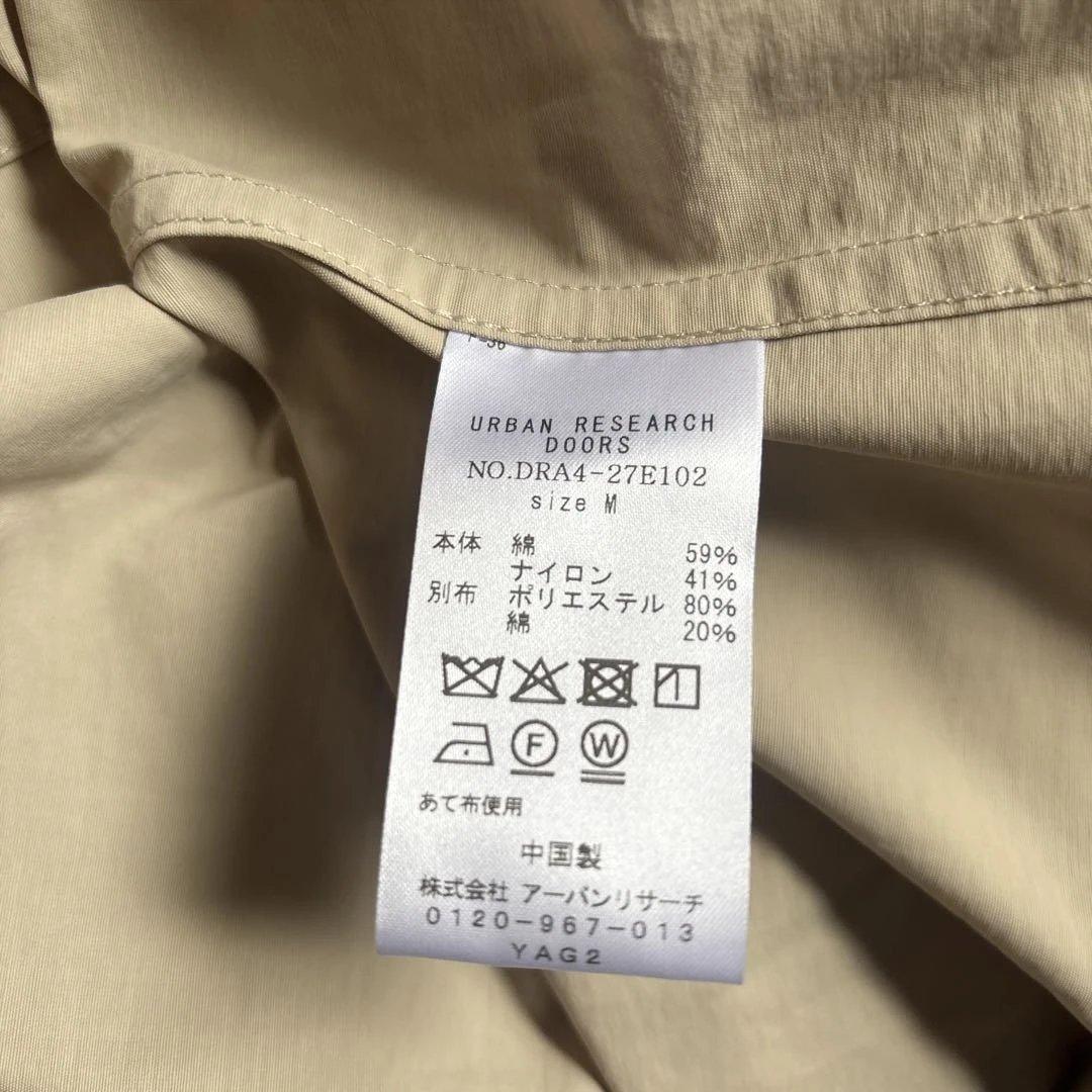 DOORS ベージュ スタンドカラーコート 新品タグ付き