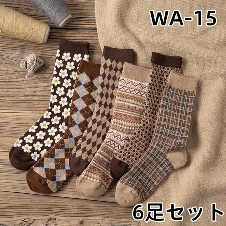 坂野さん専用