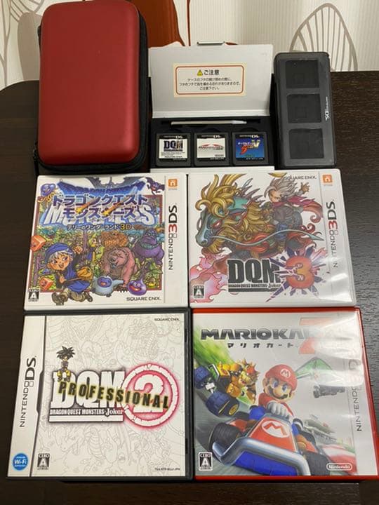ニンテンドー3DS本体+ソフト8本