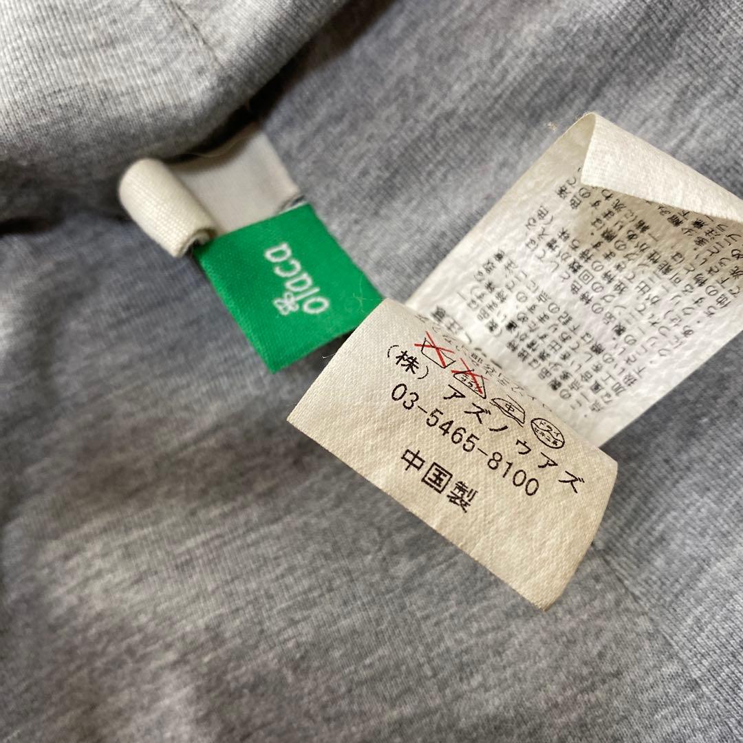 【大きいサイズ】AS KNOW AS olaca モッズコート ダメージ加工