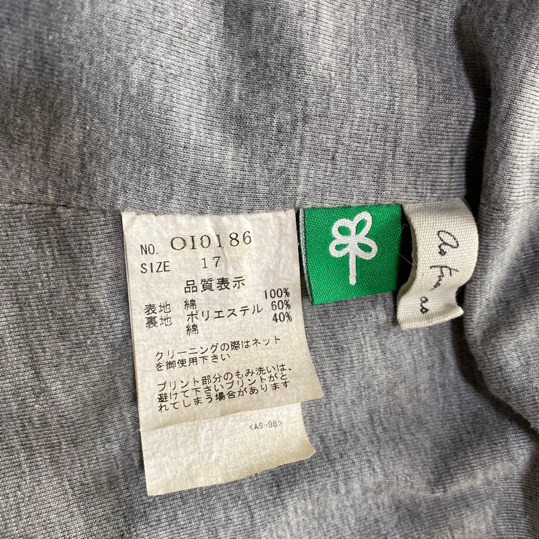 【大きいサイズ】AS KNOW AS olaca モッズコート ダメージ加工
