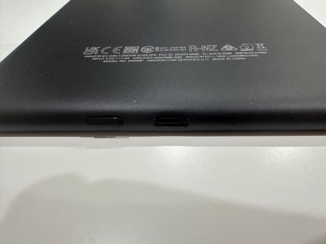 Kindle Paperwhite 【第12世代】【32GB】【広告なし】